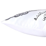 Ghalib Cushion Cover 2 (Urdu)