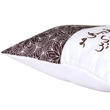 Firaq Cushion Cover (Urdu)