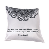 Ghalib Cushion Cover 2 (English text)