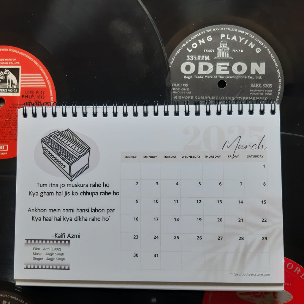 Poetry Calendar 2025