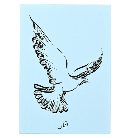 The Water Phoenix: A memoir of childhood abuse, healing and forgiveness