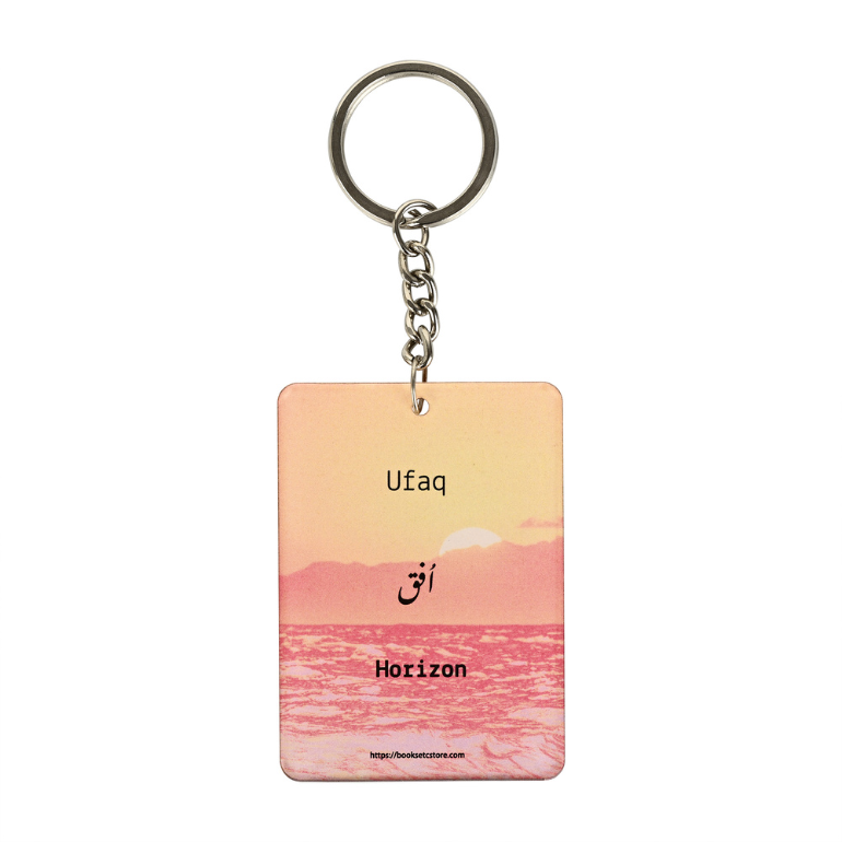 Ufaq Key Ring