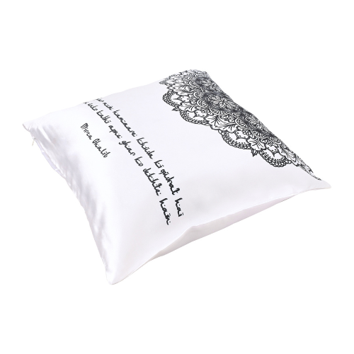 Ghalib Cushion Cover 2 (English text) Ghalib Cushion Cover 2 (English text)