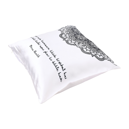 Ghalib Cushion Cover 2 (English text)