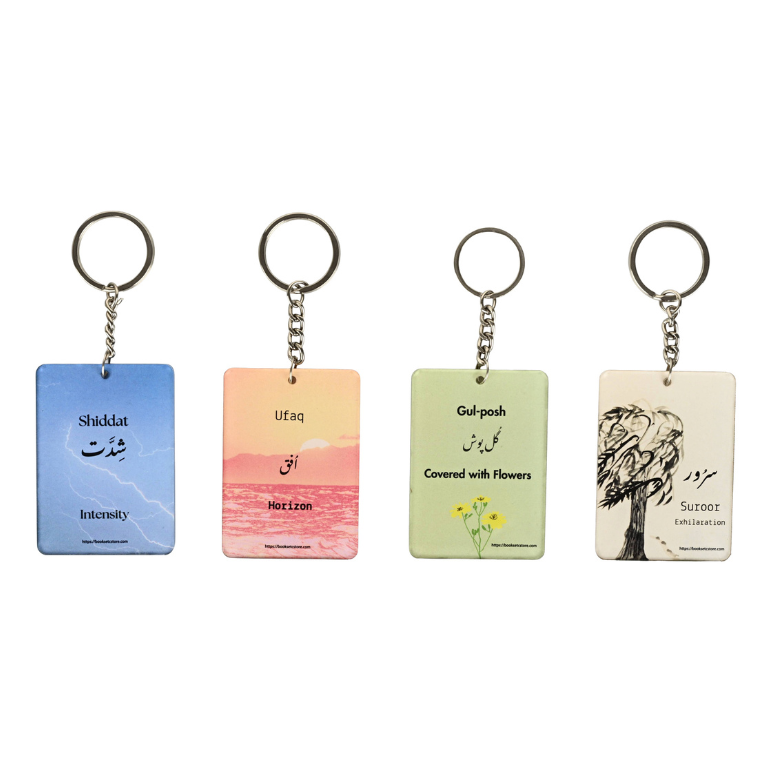 Lafz Key Rings (Set of 4)