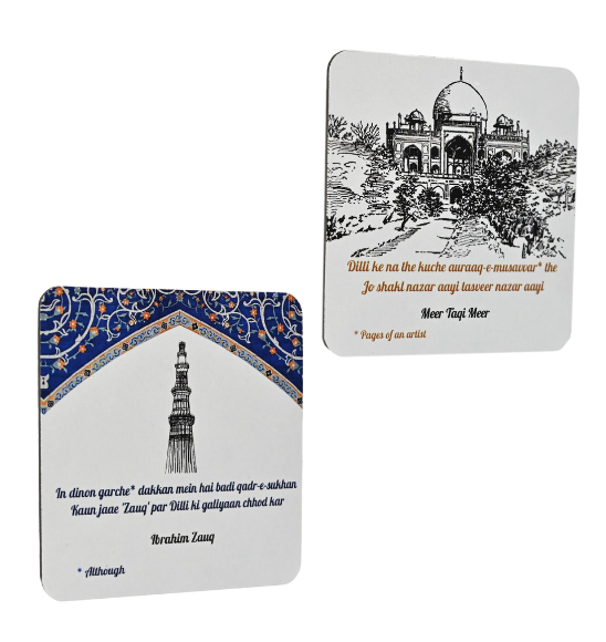 Dilli Heritage fridge magnet (Set of 2)