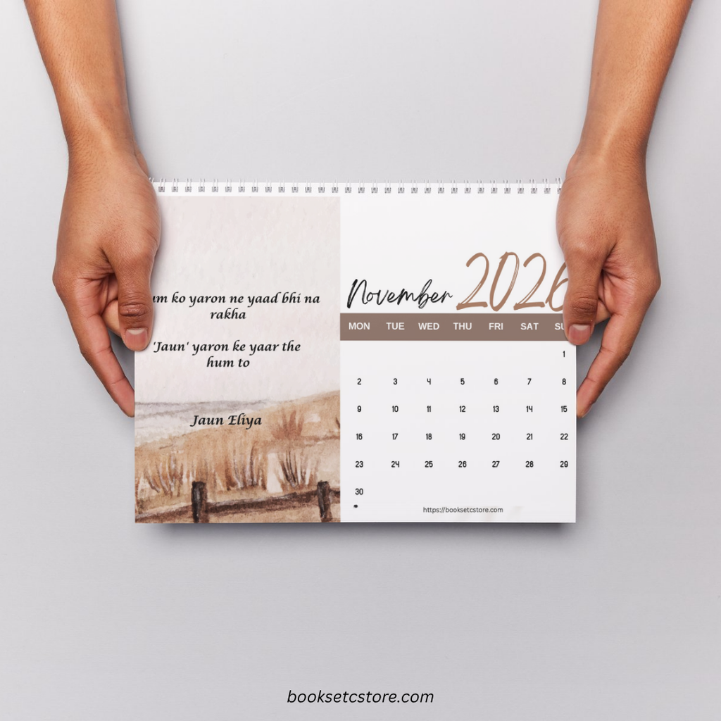 Poetry Calendar 2026
