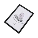 Gulzar Print A4 Size (Framed)
