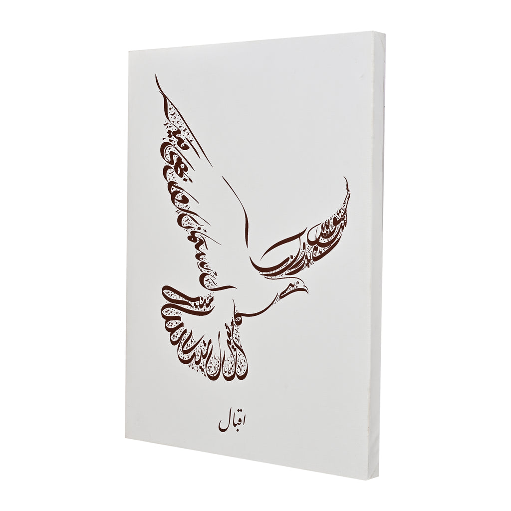 Tu Shaheen Hai by Iqbal, Art on Canvas