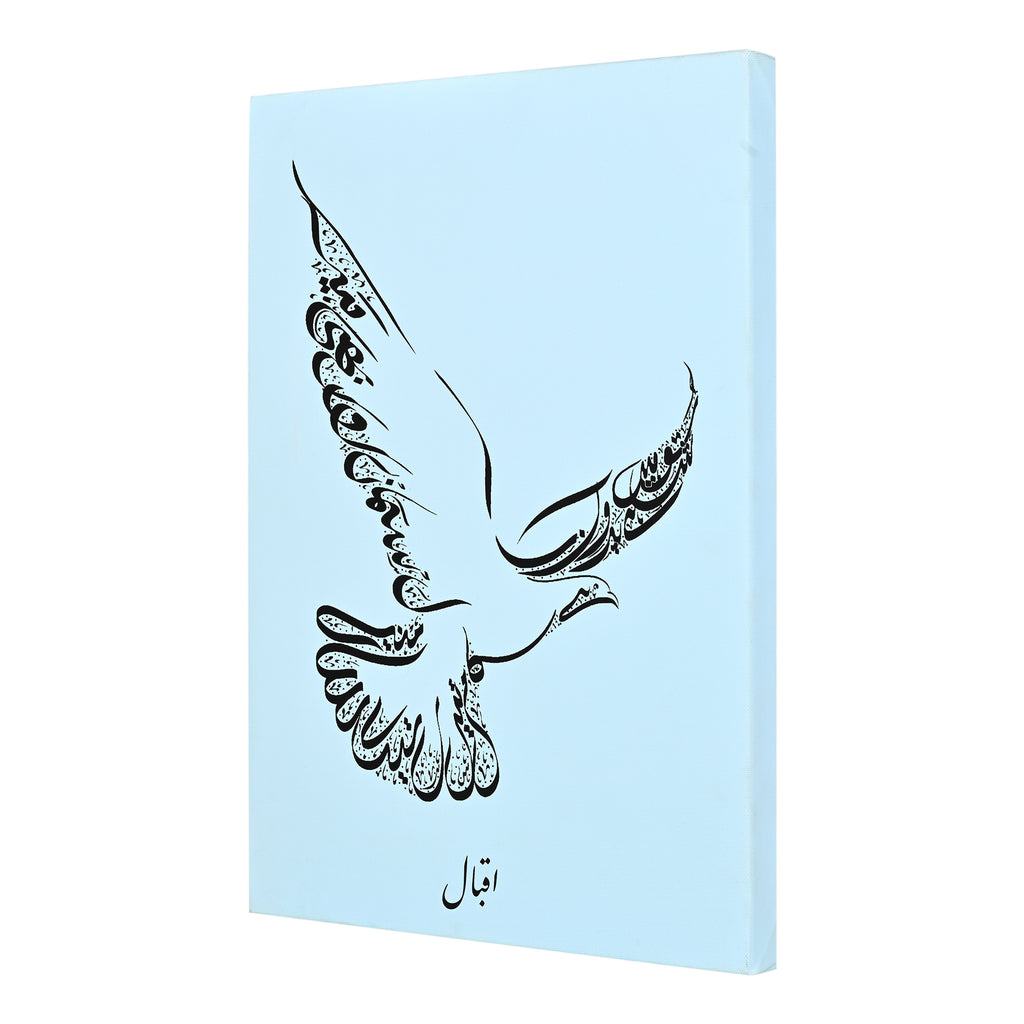 Tu Shaheen Hai by Iqbal , Art on Canvas ( Blue base)