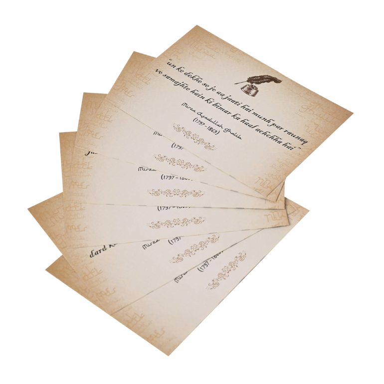 Ghalib Postcard Set -13.5 cm x 9.5 cm (Pack of 6)