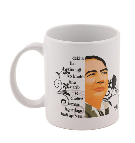 I am not a book worm, I am a book dragon Mug