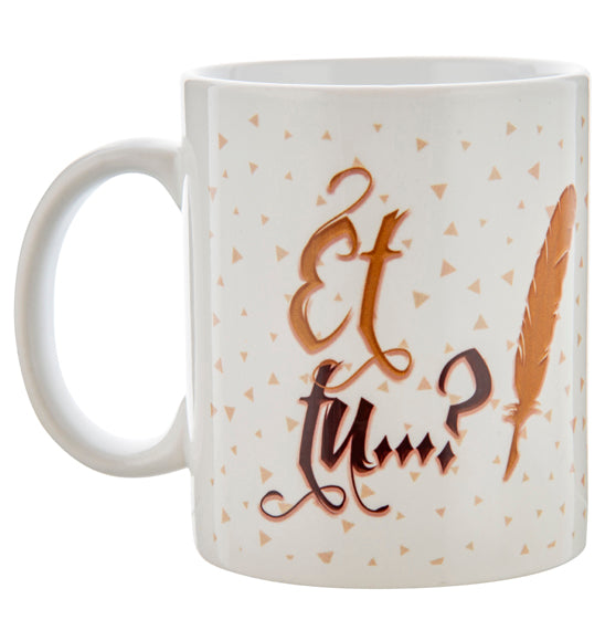 Shakespeare Et Tu Mug, 11 ounce