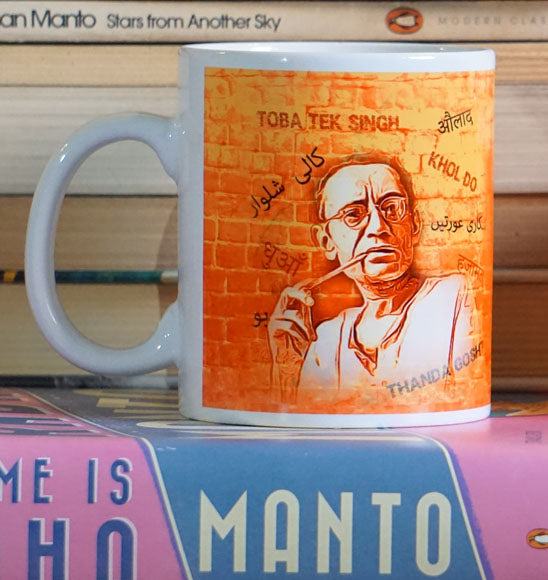 Manto Mug