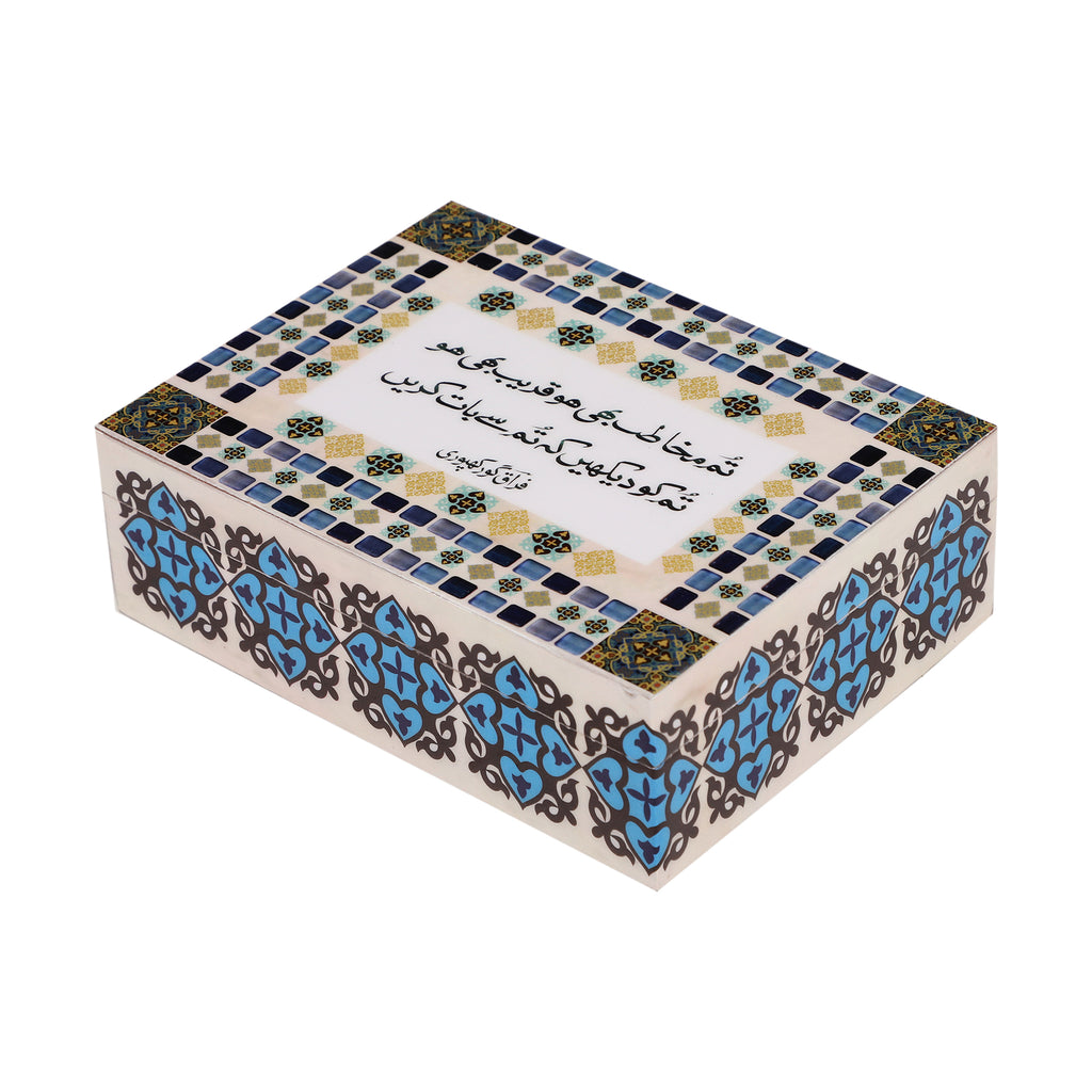 Firaq Multipurpose Jewellery Box