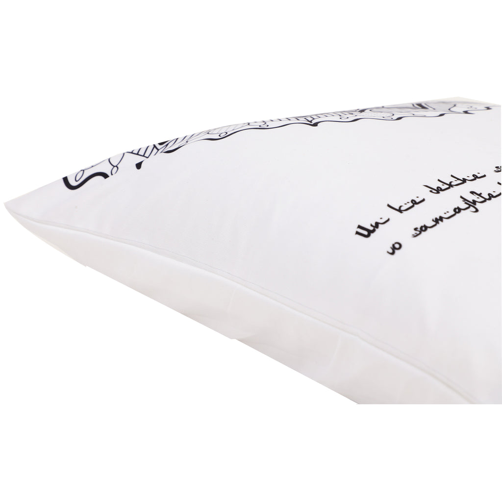 Ghalib Cushion Cover (English text)