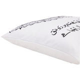 Ghalib Cushion Cover (Urdu)