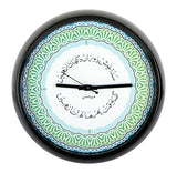 Meer Hasan Wall Clock