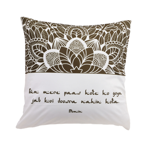 Momin Cushion Cover 16" x 16"