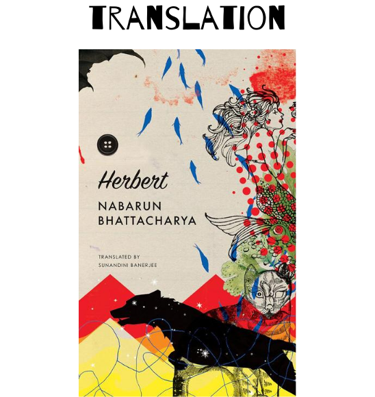 Herbert - Nabarun Bhattacharya