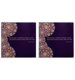 Ahmed Faraz coasters set (Pack of 2)