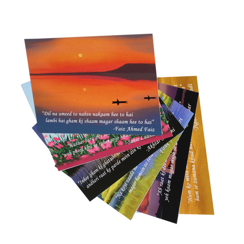 Classic Urdu Poets' Postcard Set  2 - 9.5 cms x 13.5 cms (Pack of 6) Classic Urdu Poets