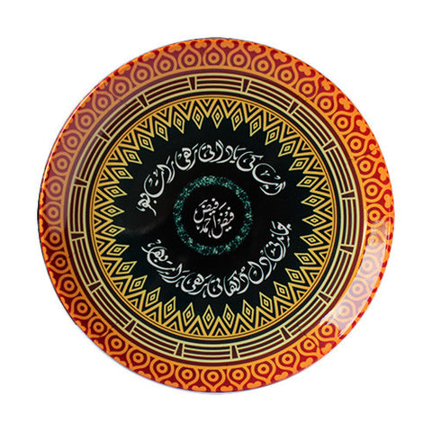 Ghalib Art Print A4 Size