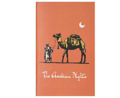 Van Gogh's the Bedroom Notebook