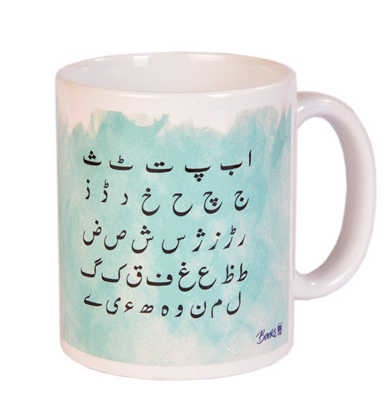 Alphabets-Urdu Mug