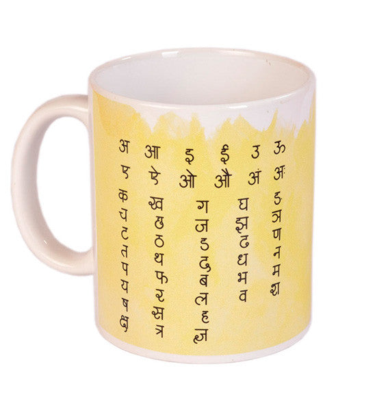 Alphabets-Hindi Mug