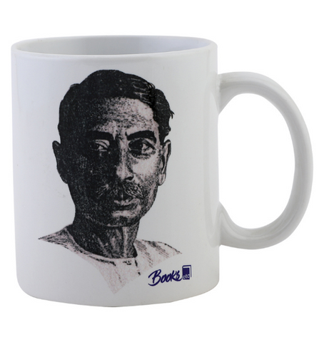 Premchand Mug