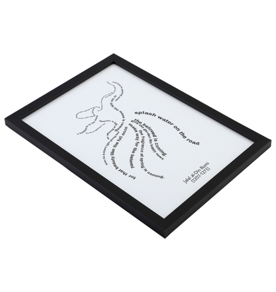 Rumi Art print A4 Size (Framed)