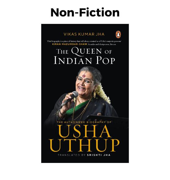 The Queen of Indian Pop: The Authorised Biography of Usha Uthup