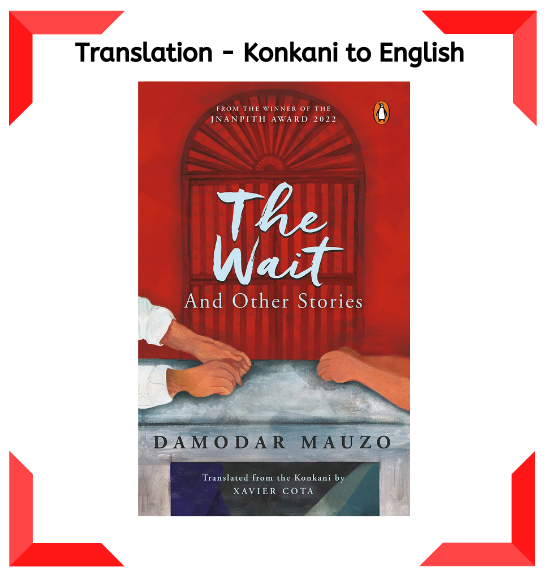 The Wait and other Stories