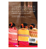 Kahaanian : Kuch aam, kuch khaas