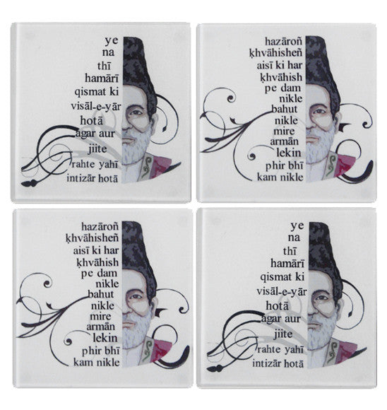 Ghalib coasters set (Set of 4)