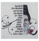 Ghalib coasters set (Set of 4)