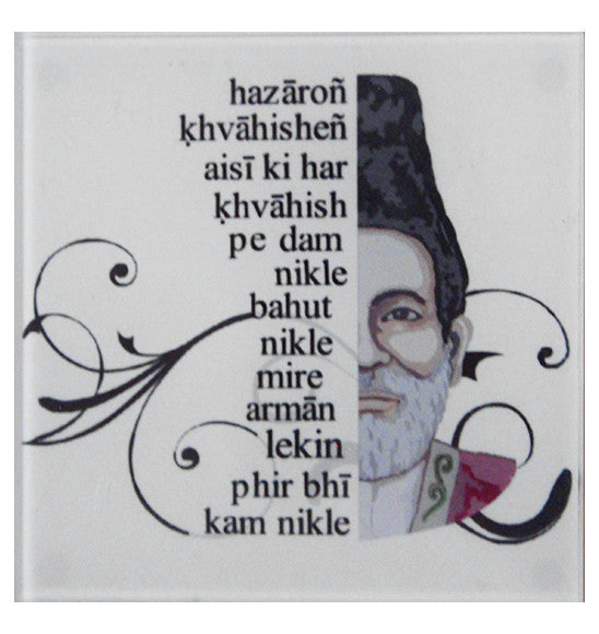 Ghalib coasters set (Set of 2)