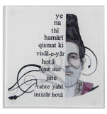 Ghalib coasters set (Set of 2)