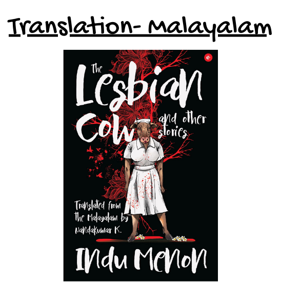 The Lesbian Cow and Other Stories by Indu Menon