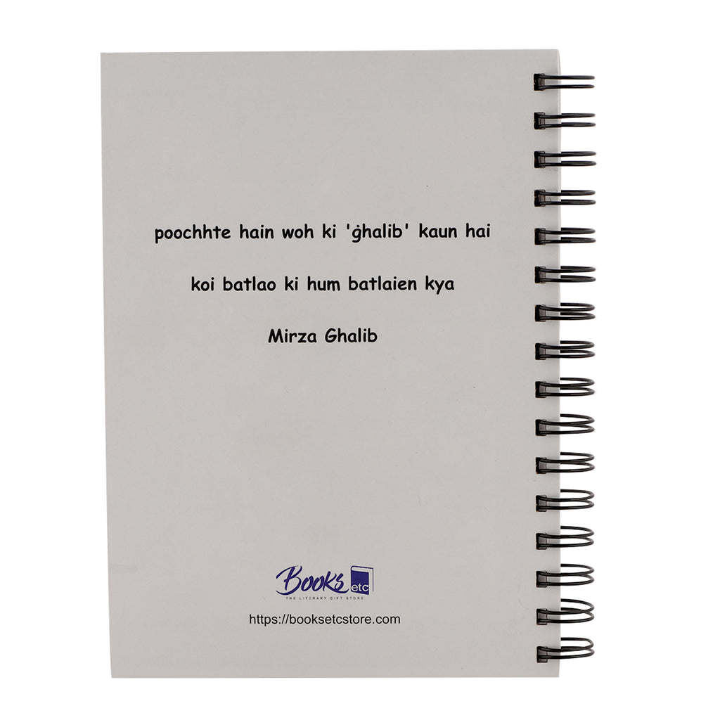 Ghalib Notebook A5 Size