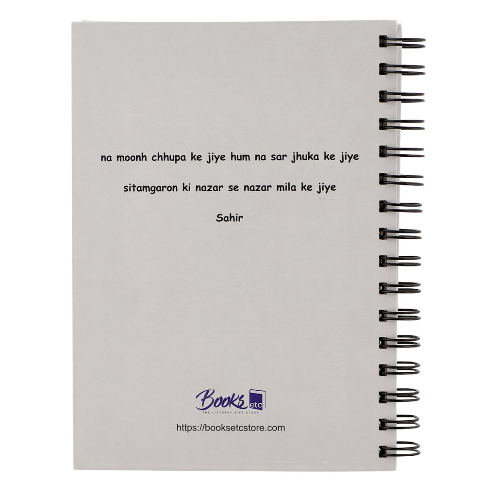 Sahir Notebook A5 Size