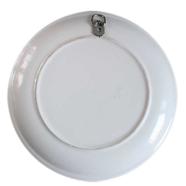 Ghalib ye na thi hamari qismat wall plate
