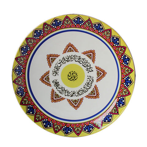 Sahir Chand Kaliyan Wall Plate