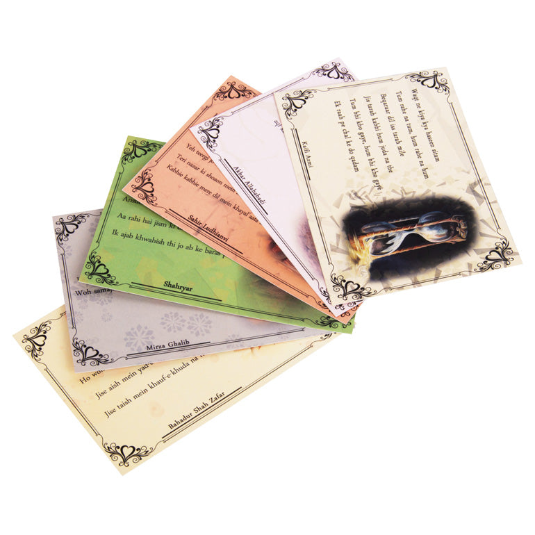 Classic Urdu Poets' Postcard Set - 9.5 cms x 13.5 cms (Pack of 6)