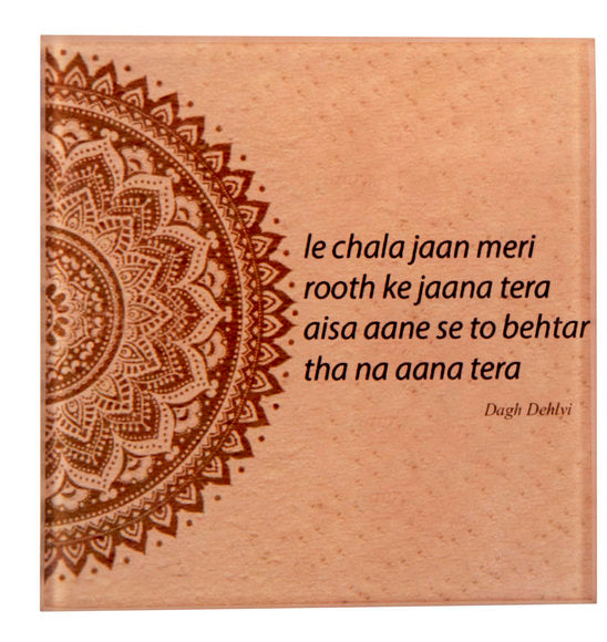 Dagh Dehlvi coaster set (Pack of 2)