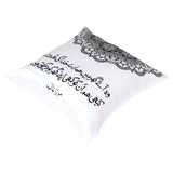 Ghalib Cushion Cover 2 (Urdu) - Set of two