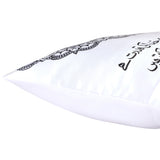Ghalib Cushion Cover 2 (Urdu) - Set of two