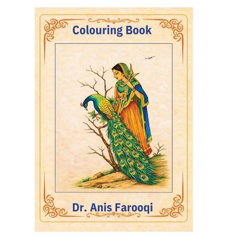 Coloring Book - Dr.Anis Farooqi