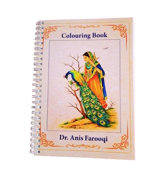 Coloring Book - Dr.Anis Farooqi